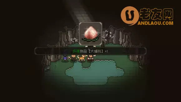 《大江湖之苍龙与白鸟》飞天盗圣流程攻略