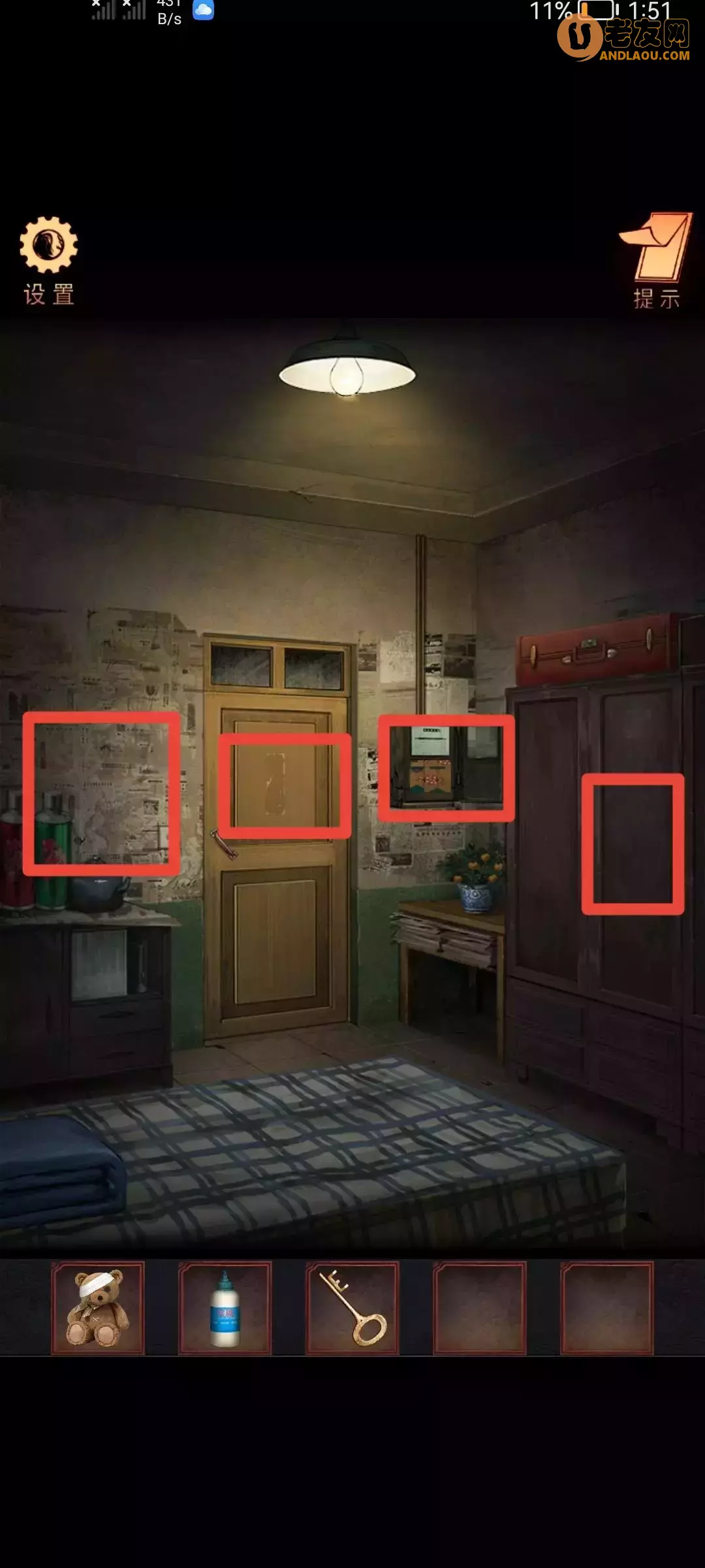 《阴阳锅》第二章牵魂引图文攻略