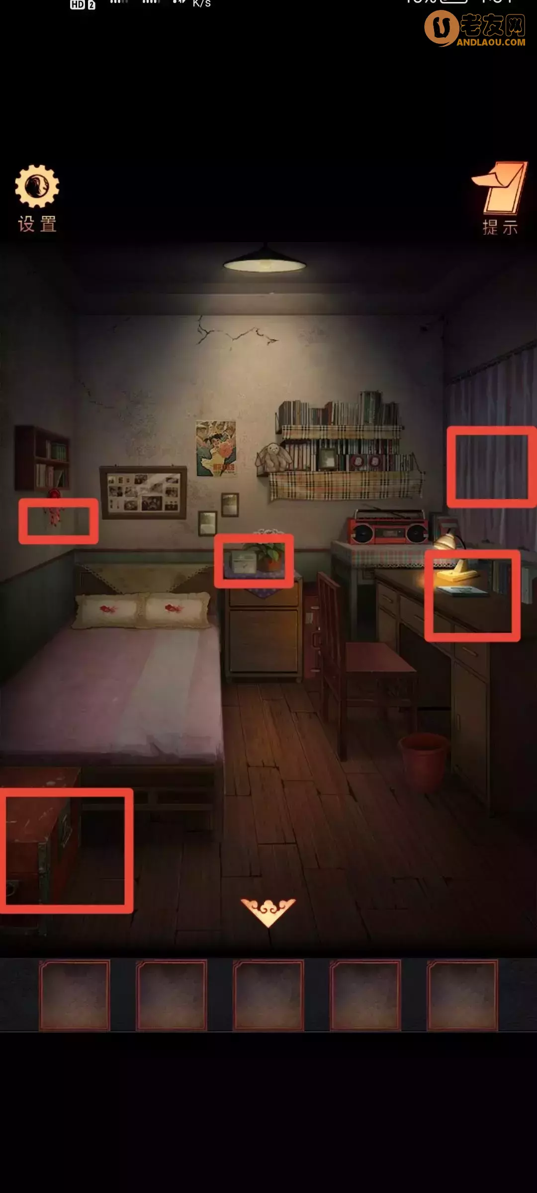 《阴阳锅》第二章牵魂引图文攻略