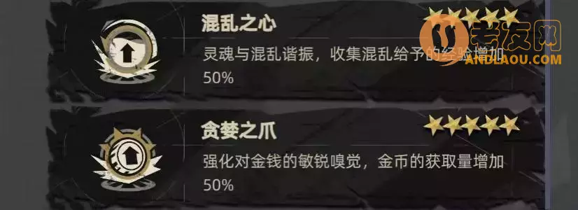 《重返深渊》从入门到入土攻略