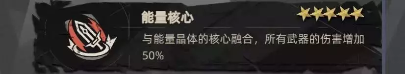 《重返深渊》从入门到入土攻略