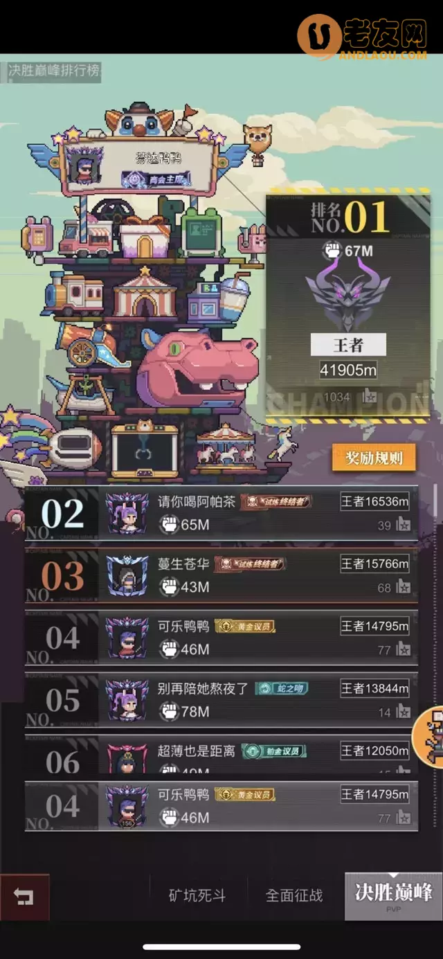 《流浪方舟》新手养英雄攻略