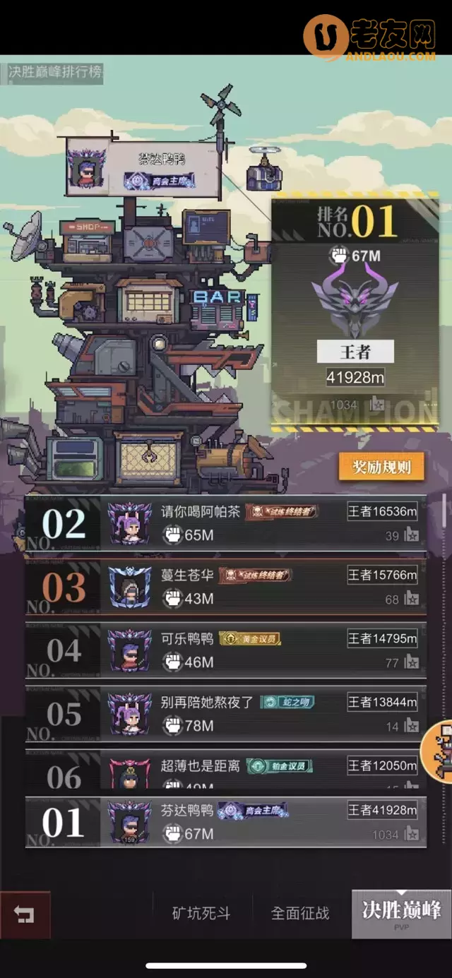 《流浪方舟》新手养英雄攻略