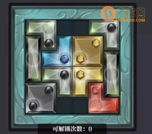 《魔渊之刃》居合大剑攻略