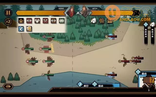 《无悔华夏》速通大汉挑战模式攻略