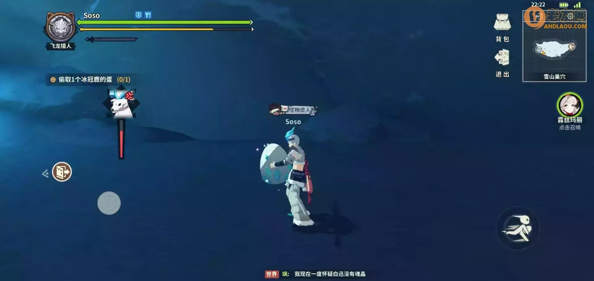 《狩猎时刻》筛选高品质宠物蛋攻略