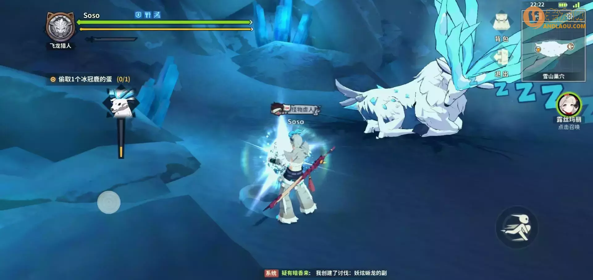 《狩猎时刻》筛选高品质宠物蛋攻略