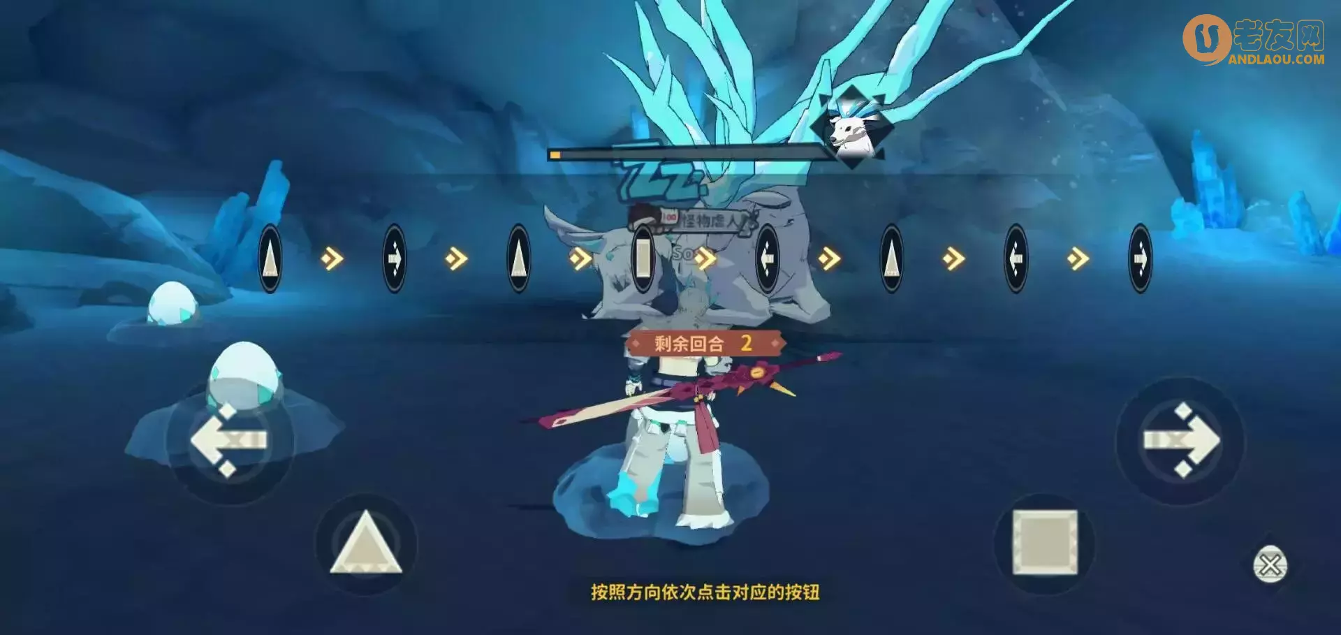 《狩猎时刻》筛选高品质宠物蛋攻略