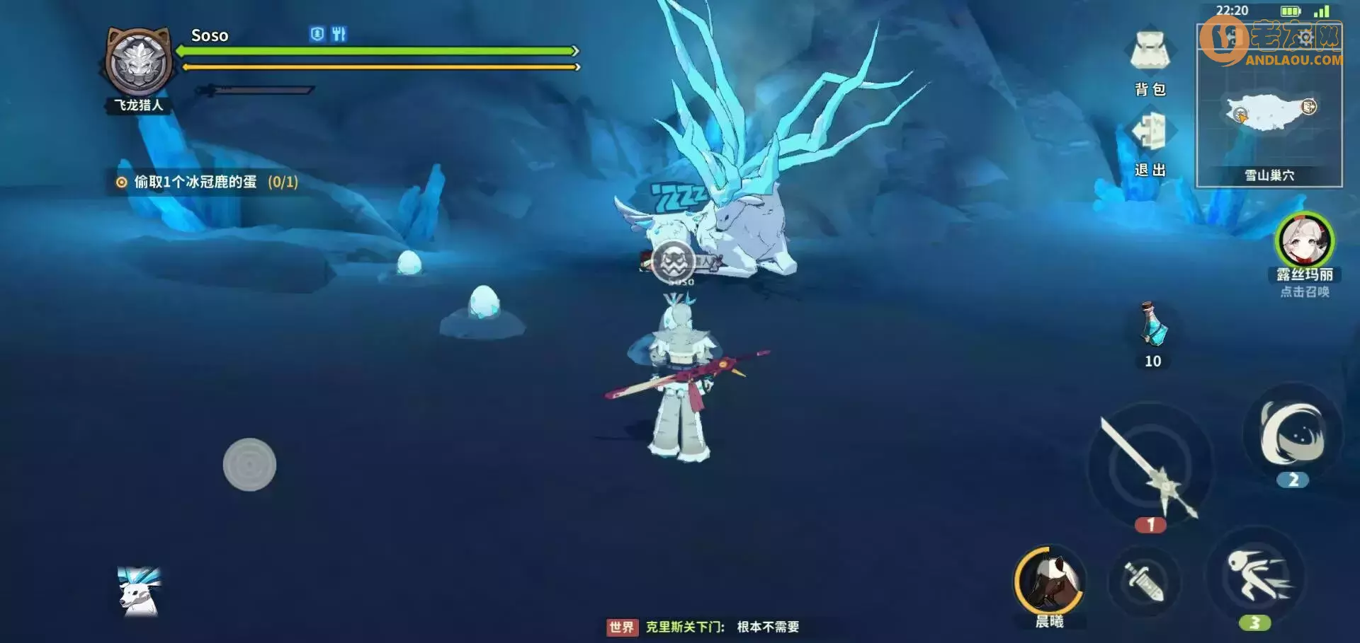 《狩猎时刻》筛选高品质宠物蛋攻略