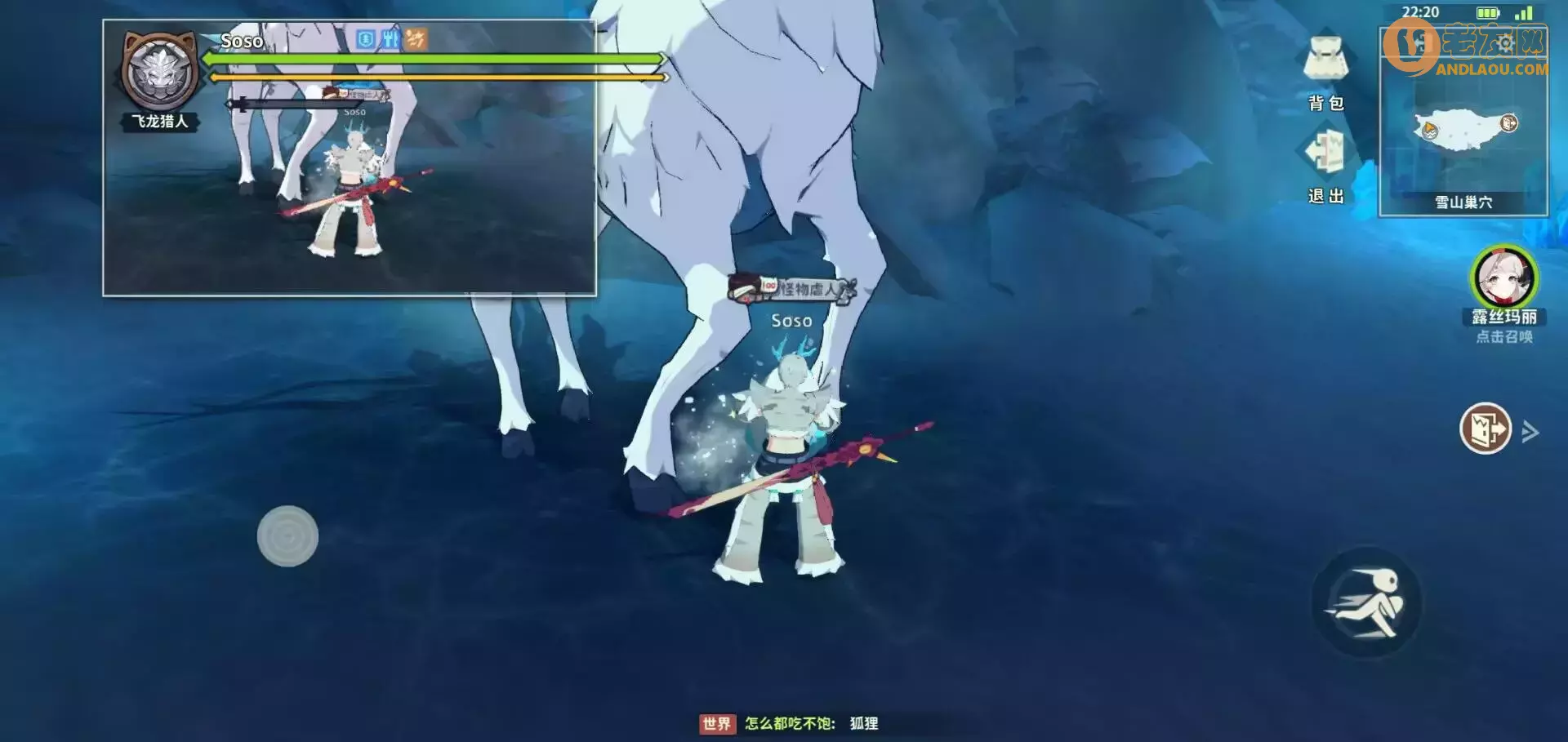 《狩猎时刻》筛选高品质宠物蛋攻略