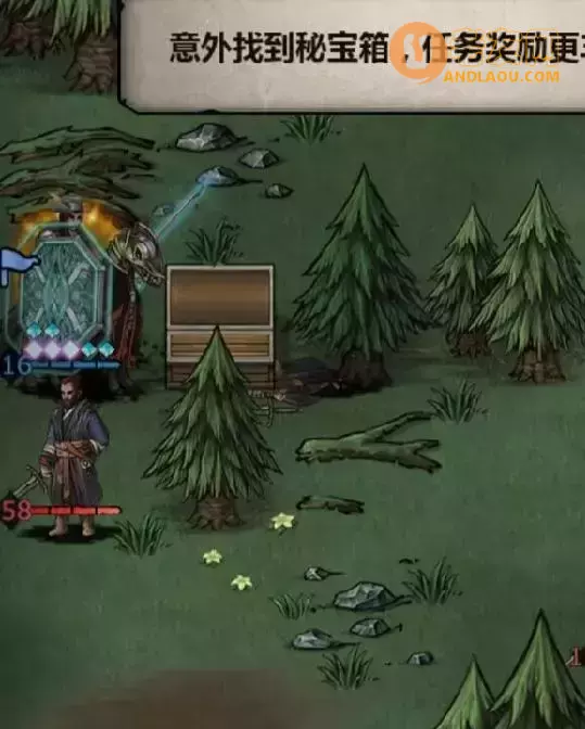 《诸神皇冠》九盾任务隐藏宝箱位置攻略