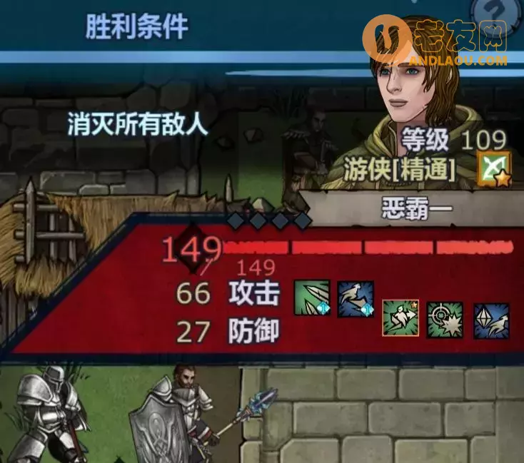 《诸神皇冠》九盾任务隐藏宝箱位置攻略