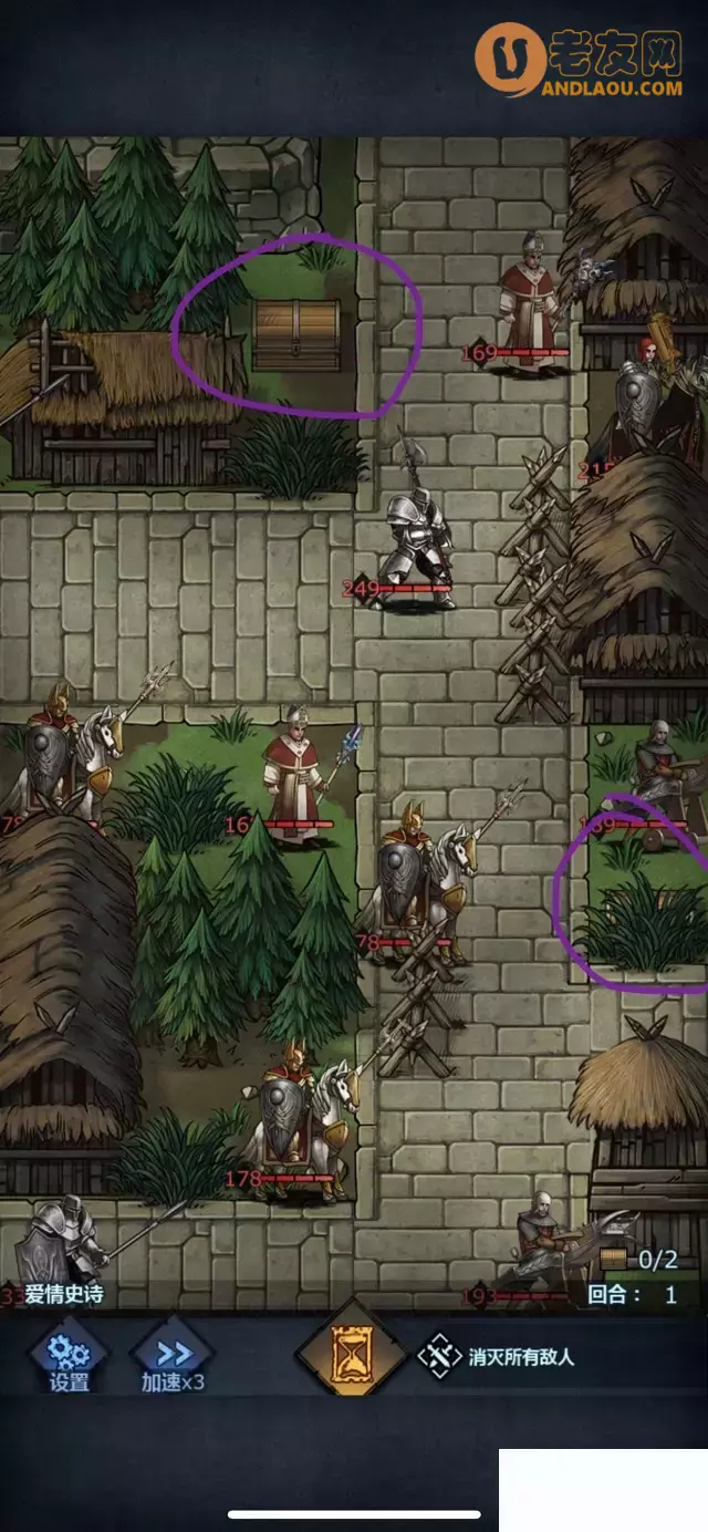 《诸神皇冠》各国9盾隐藏宝箱位置攻略