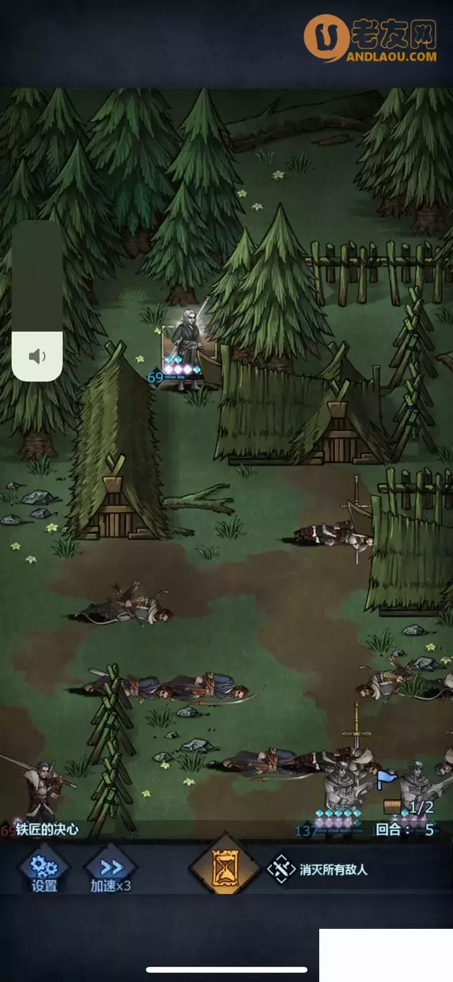 《诸神皇冠》各国9盾隐藏宝箱位置攻略