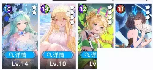 《百分之一》新手进阶攻略