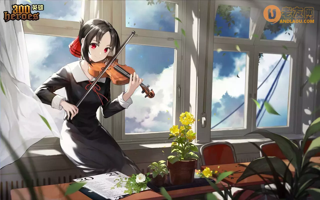 《300英雄》2022年9月29日更新维护公告 十一盛典伊莎的试炼