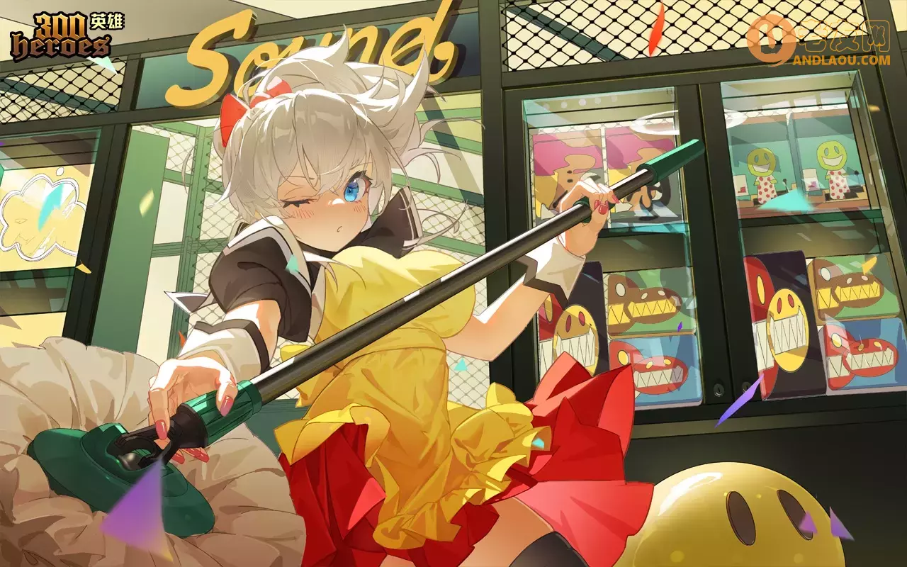 《300英雄》2022年9月29日更新维护公告 十一盛典伊莎的试炼