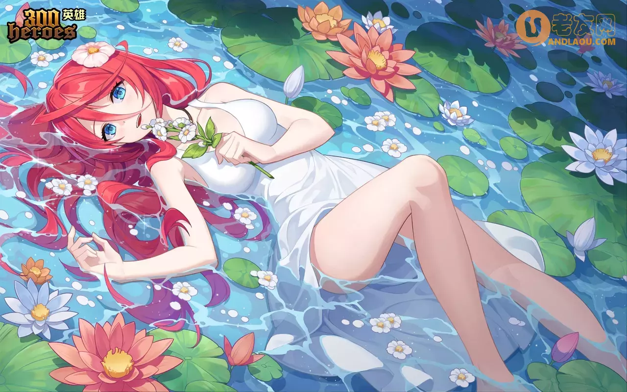 《300英雄》2022年9月29日更新维护公告 十一盛典伊莎的试炼