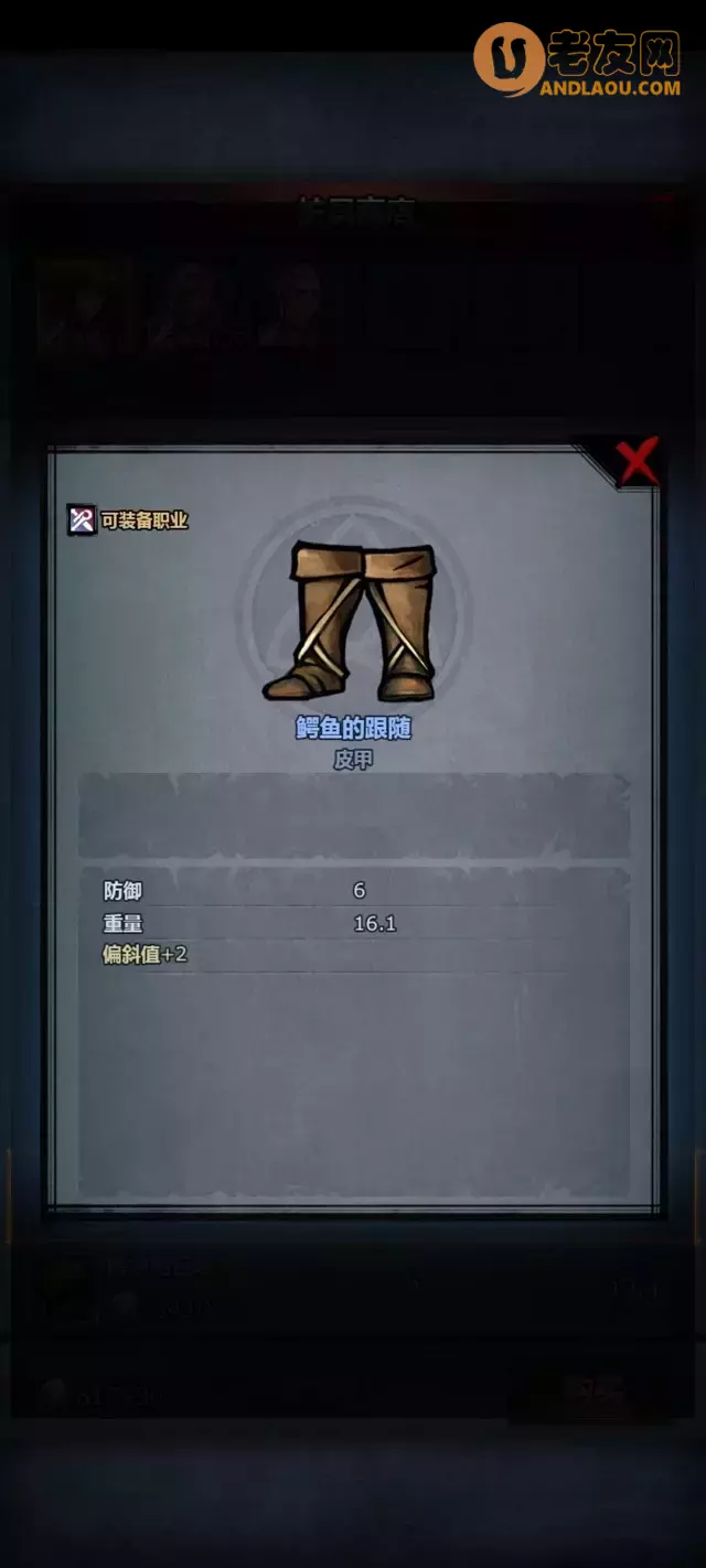 《诸神皇冠》单挑流决斗士养成攻略