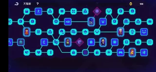 《霓虹深渊无限》快速刷刷天赋币、材料方法