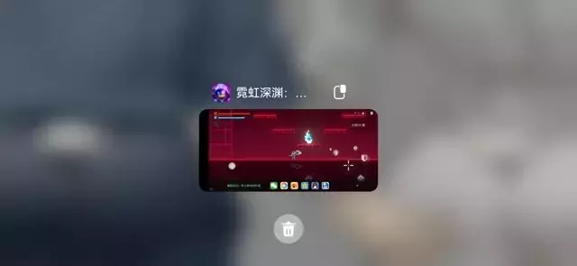 《霓虹深渊无限》快速刷刷天赋币、材料方法