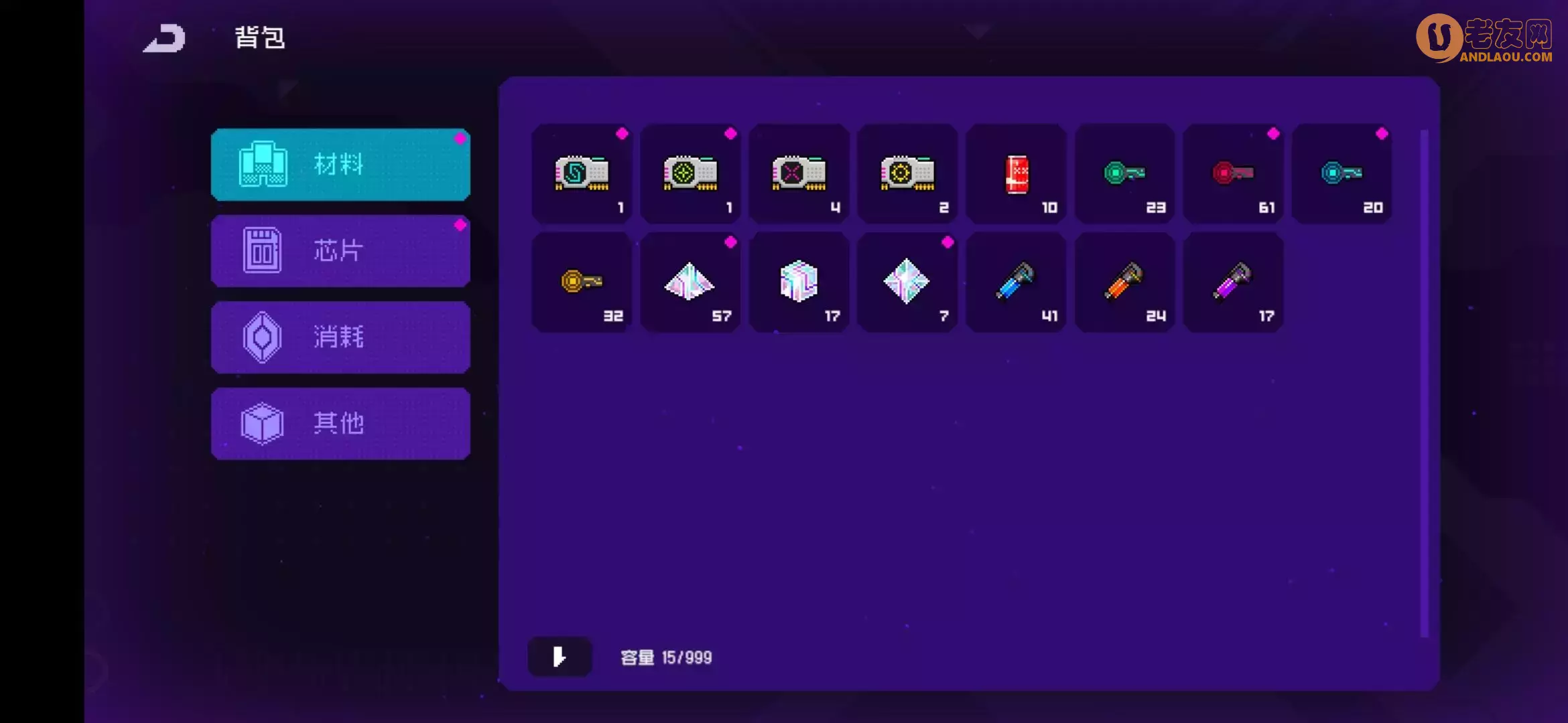 《霓虹深渊无限》快速刷刷天赋币、材料方法