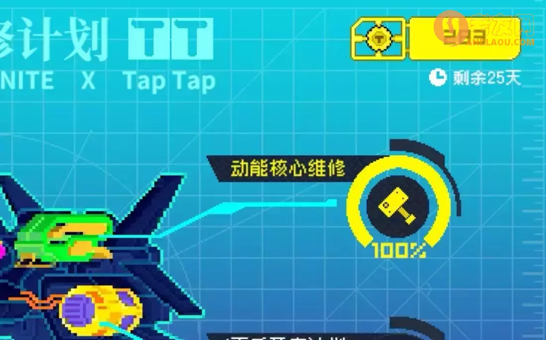 《霓虹深渊无限》快速刷刷天赋币、材料方法