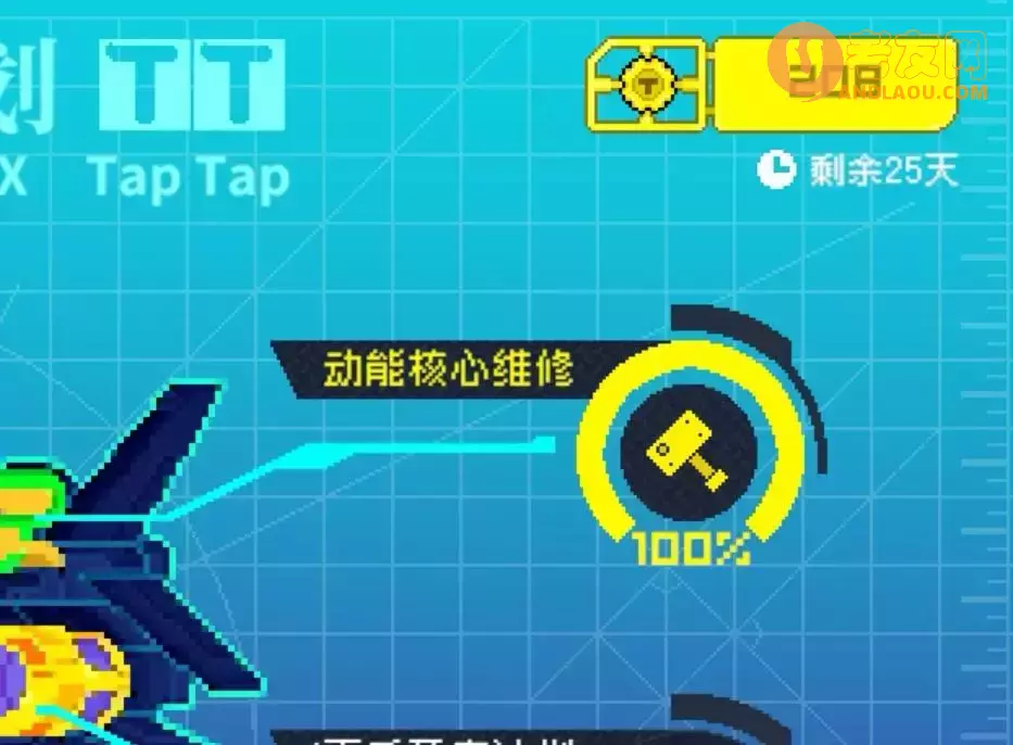 《霓虹深渊无限》快速刷刷天赋币、材料方法