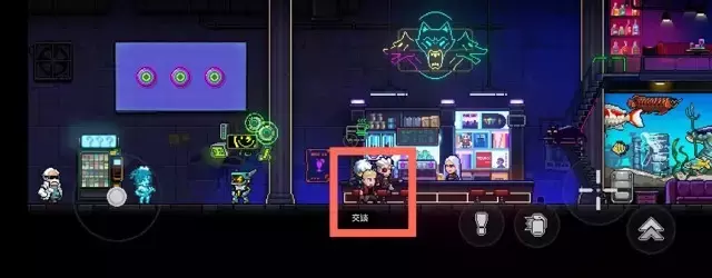 《霓虹深渊无限》游戏大厅功能解析