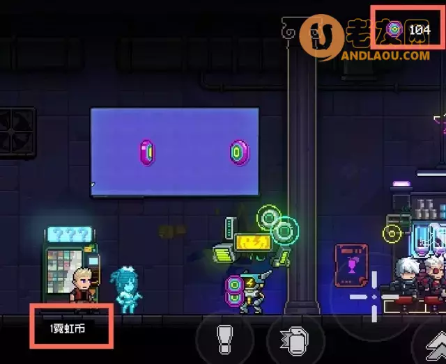 《霓虹深渊无限》游戏大厅功能解析