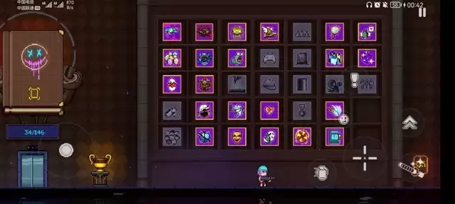 《霓虹深渊无限》满级纱夜修养攻略