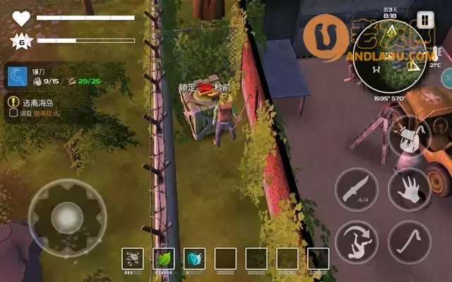 《我的水世界求生》密封箱怎么打开?