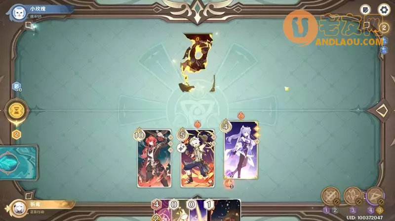 《原神》酒馆挑战讨债人通关配队攻略