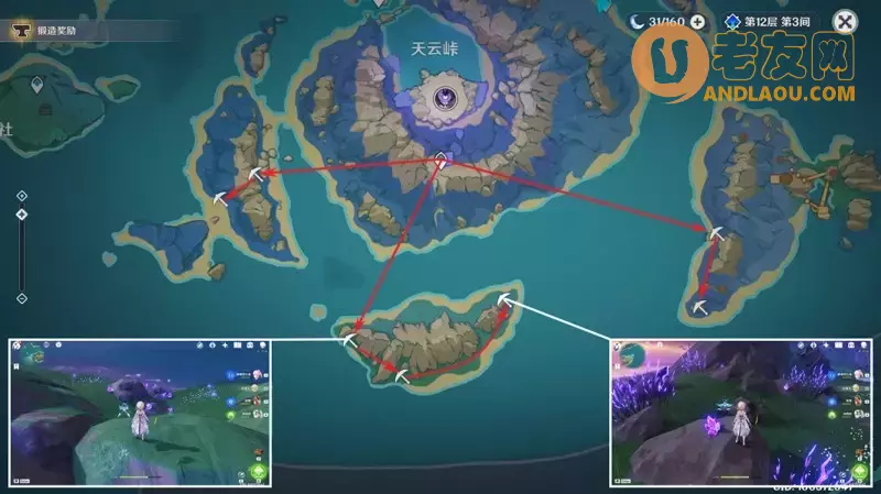 《原神》七圣召唤牌背购买素材收集攻略