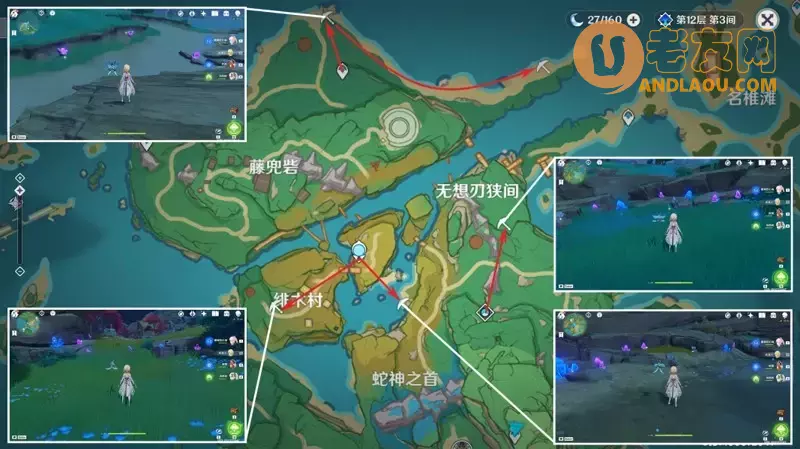 《原神》七圣召唤牌背购买素材收集攻略