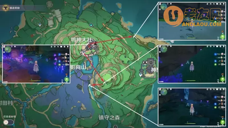 《原神》七圣召唤牌背购买素材收集攻略