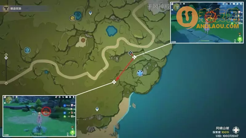 《原神》七圣召唤牌背购买素材收集攻略