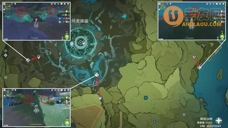 《原神》七圣召唤牌背购买素材收集攻略