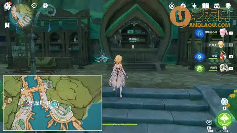 《原神》七圣召唤牌背购买素材收集攻略