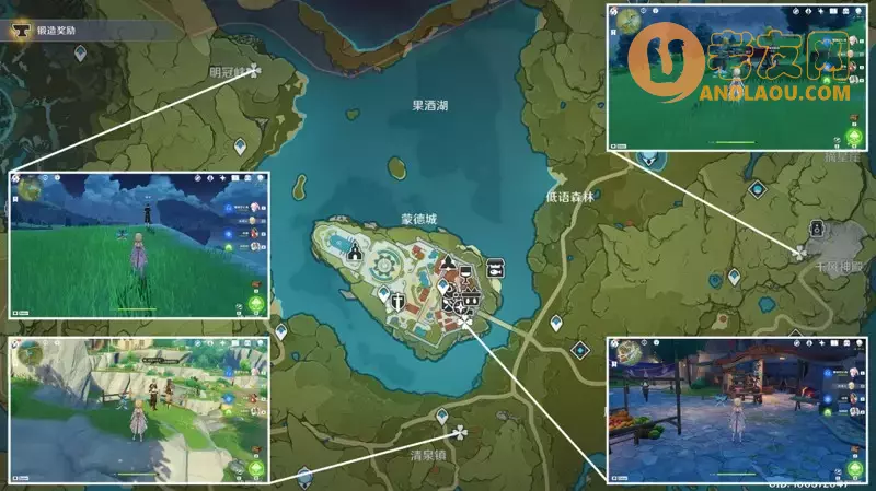 《原神》七圣召唤牌背购买素材收集攻略