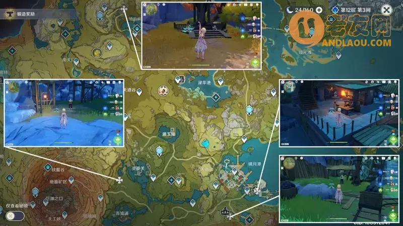 《原神》七圣召唤牌背购买素材收集攻略