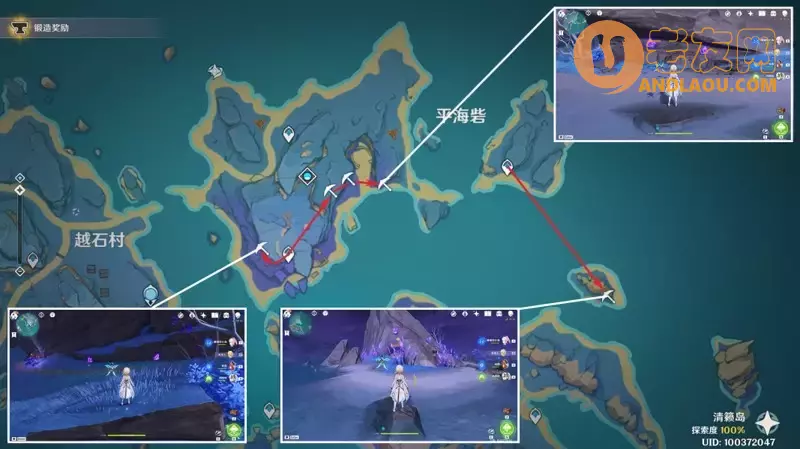 《原神》七圣召唤牌背购买素材收集攻略