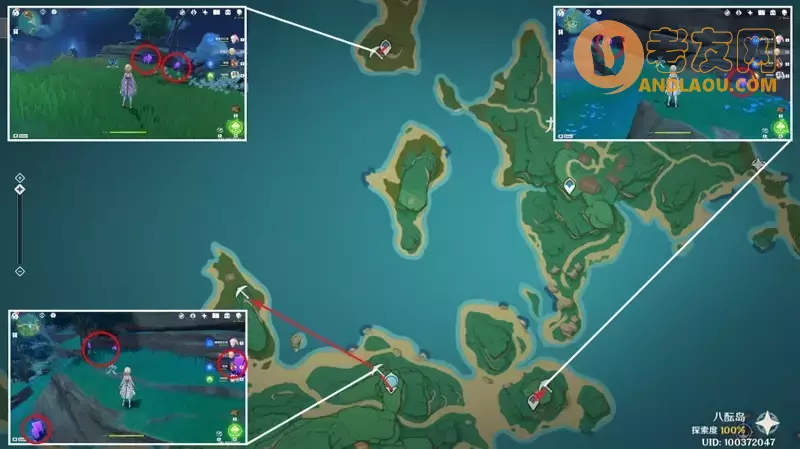 《原神》七圣召唤牌背购买素材收集攻略