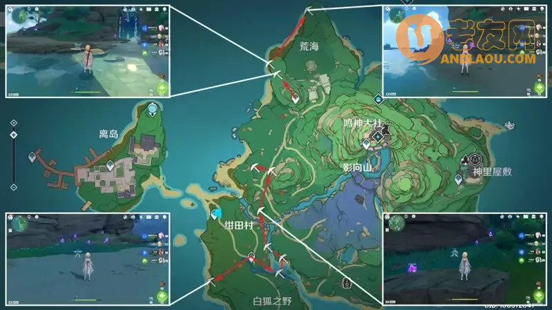 《原神》七圣召唤牌背购买素材收集攻略