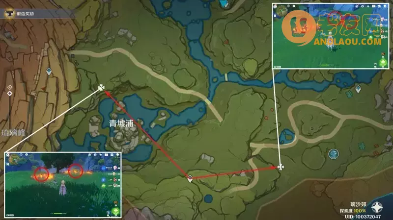 《原神》七圣召唤牌背购买素材收集攻略