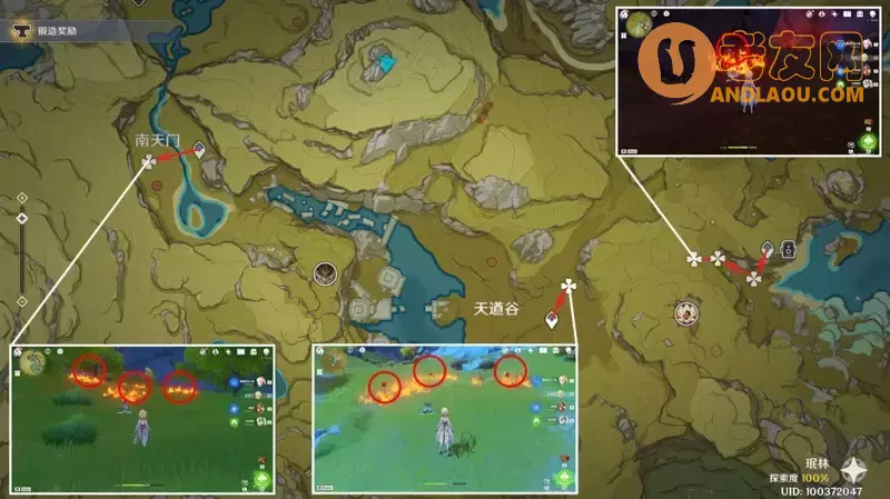 《原神》七圣召唤牌背购买素材收集攻略