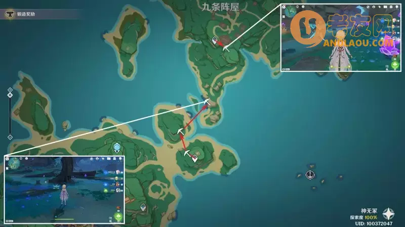 《原神》七圣召唤牌背购买素材收集攻略