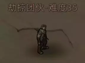 《部落与弯刀手游》三国mod攻略