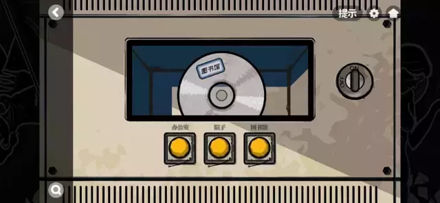 《房间的秘密2起点》第三章图文攻略