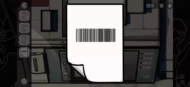 《房间的秘密2起点》第三章图文攻略